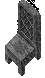 StoneChair